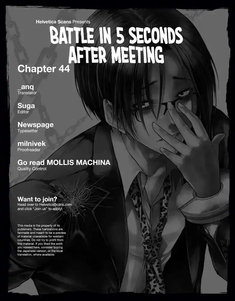 Deatte 5 Byou de Battle Chapter 44 1